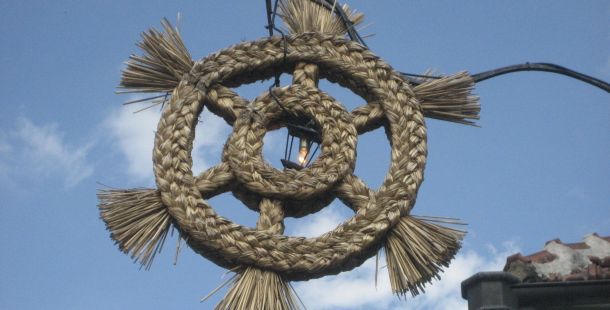 Heurige in der Wachau